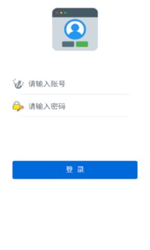 皖航通ETC過閘系統(tǒng)截圖