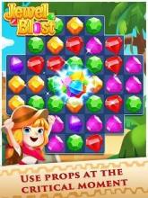 Jewel Blast 8 - Match Diamond & Gems截图5