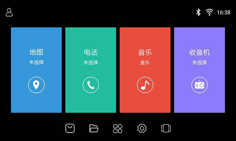 鹰信Eagvisv2.9.66.190722截图1