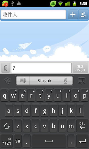 Slovak for GO Keyboard截图3