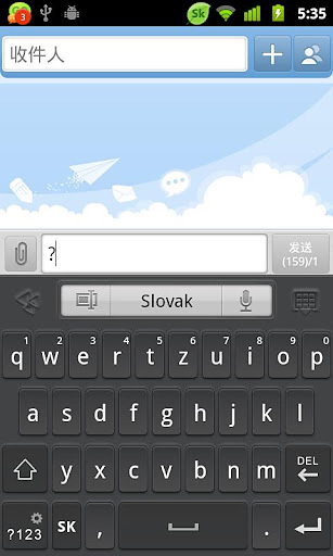 Slovak for GO Keyboard截图4