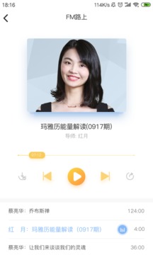 墨爾大學(xué)截圖