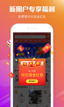 百強排行截圖