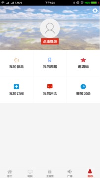 牛咔視頻截圖