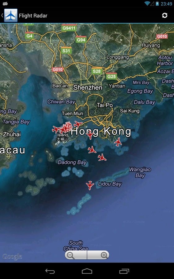 香港航班信息截图7
