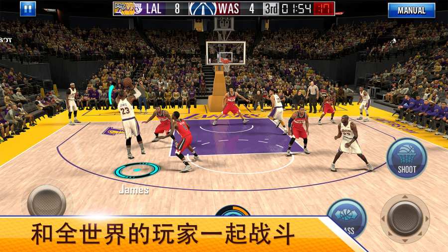 NBA 2K Mobile篮球截图1