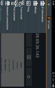 IP Tools截图