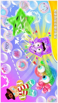 美食橡皮泥小廚師截圖