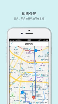 來肯云商截圖
