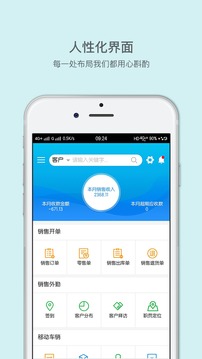 來肯云商截圖