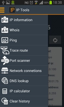 IP Tools截图