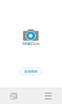 MIOCAM截图