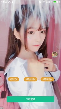 圖片大全截圖