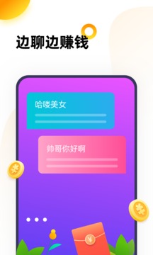 233樂園截圖