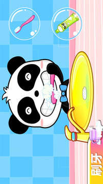 寶寶愛衛(wèi)生截圖