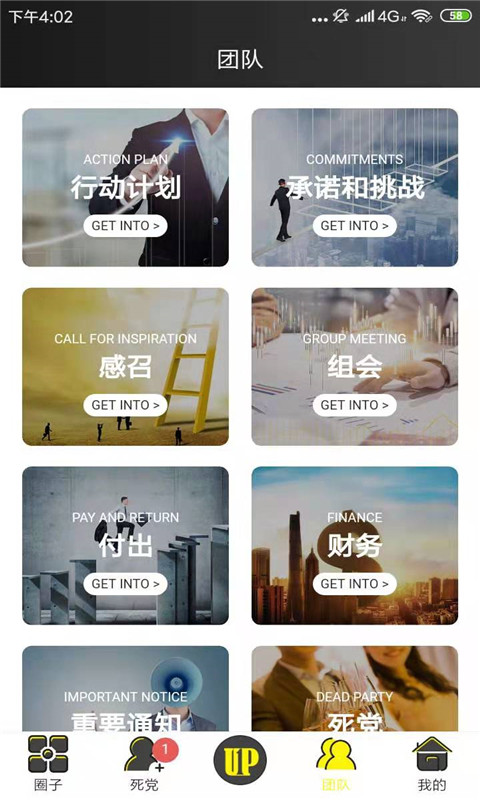 澳威斯尼斯人wns8888