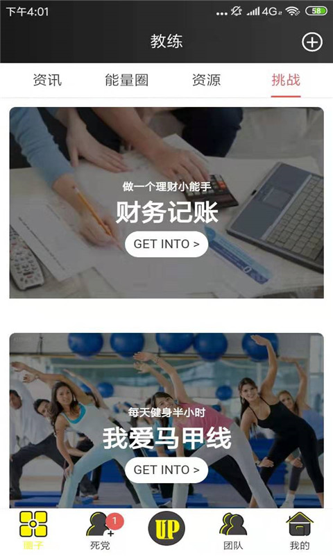 乐宜春麻最新官网手机版