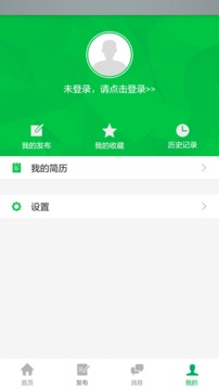 豬邦忙截圖