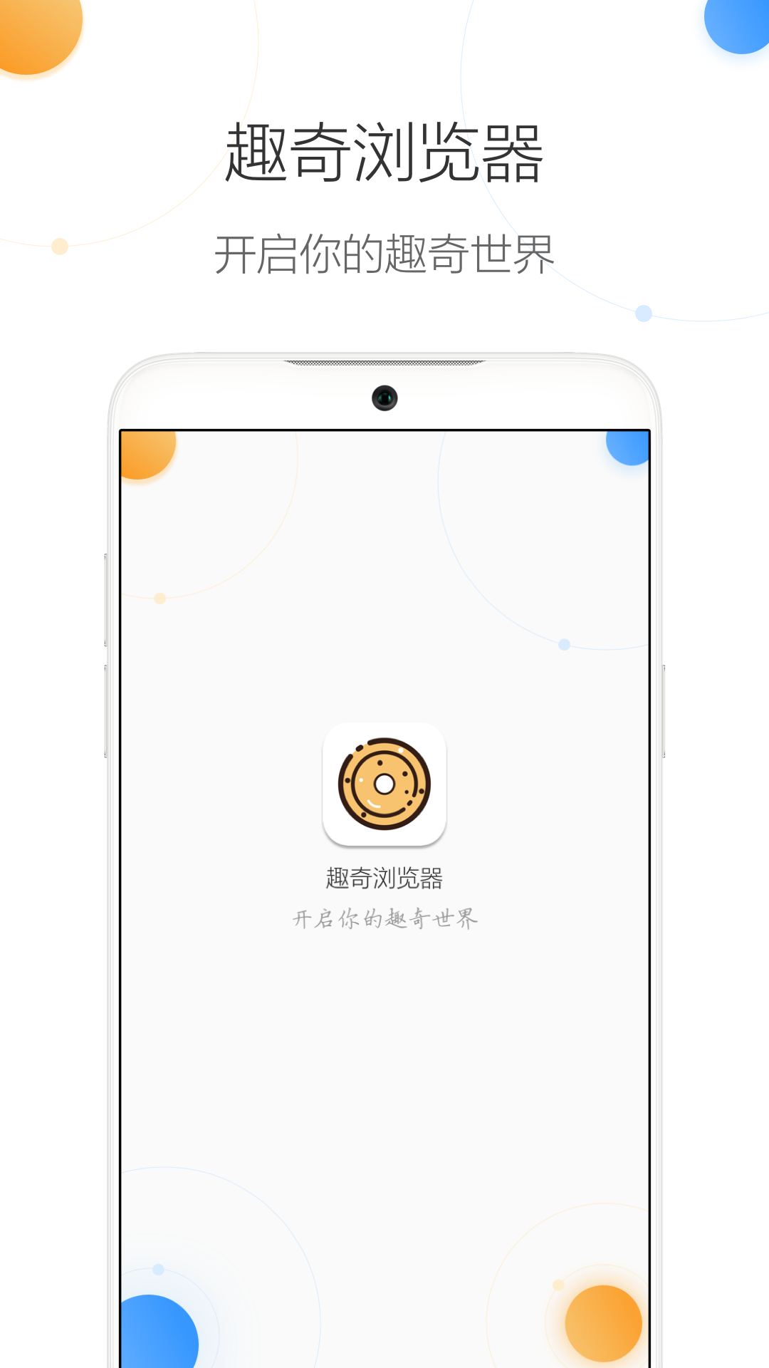 110_5b751be845e36eccc7e73314565dfc53.png