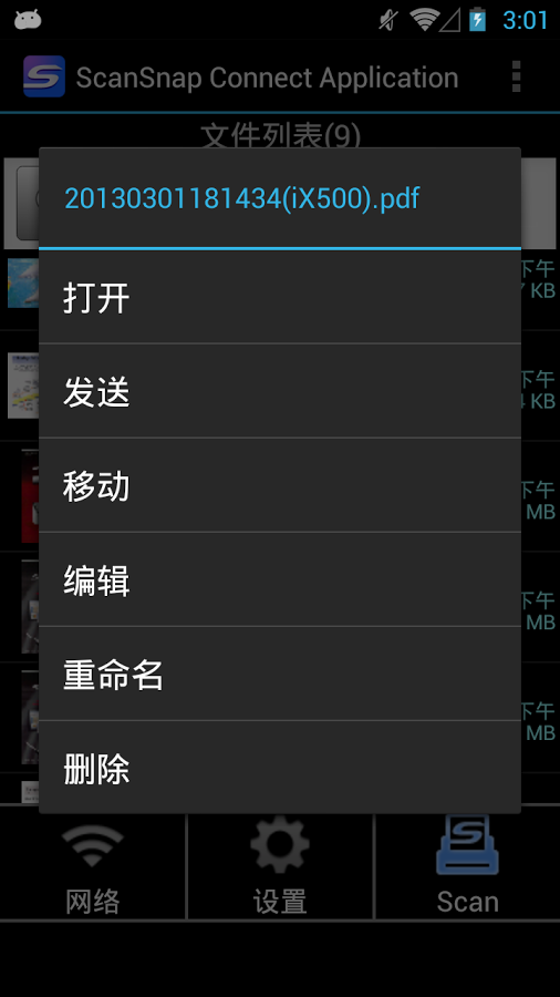 2_0fa67c69614b4b18f9f138a896f6b26c.png