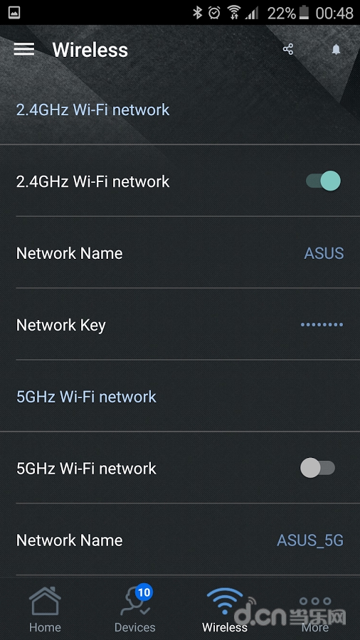 華碩路由器截圖預(yù)覽