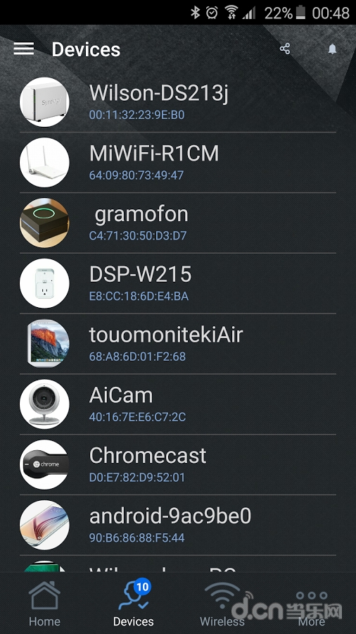 華碩路由器截圖預(yù)覽