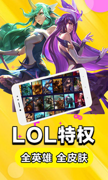云電腦截圖
