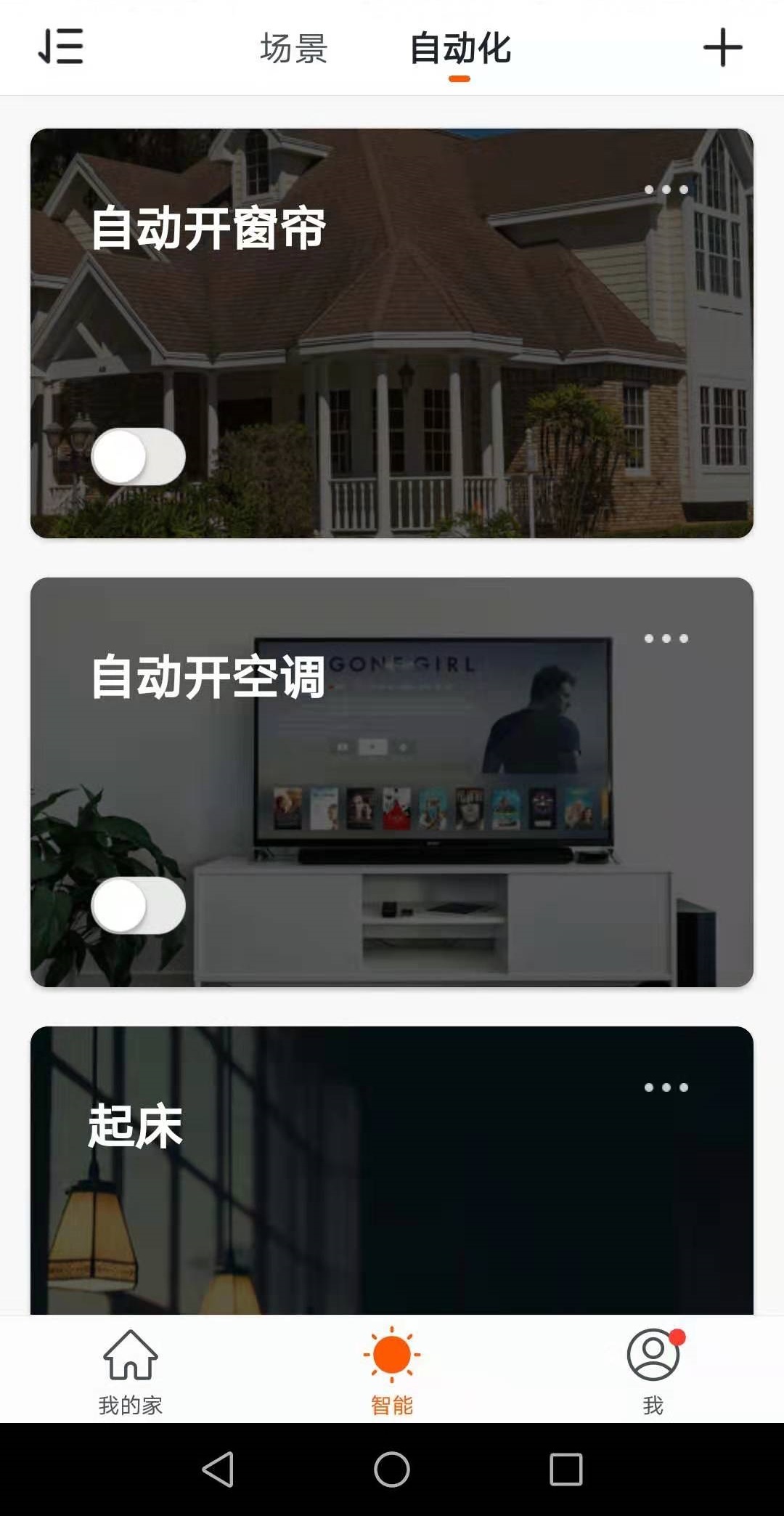 江南app体育官方网站