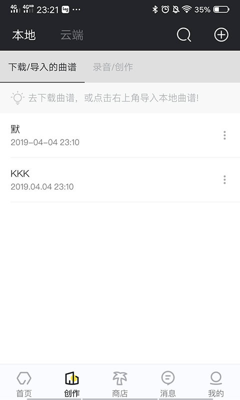 开云体育手机网页版