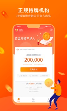 消邦截圖