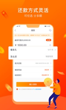 消邦截圖