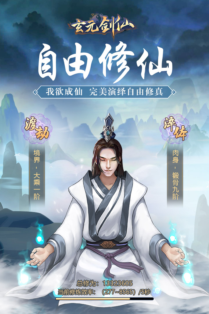 鏉庣厹闇撹３缇借。鑸炴_无主之地3缇娜(3)
