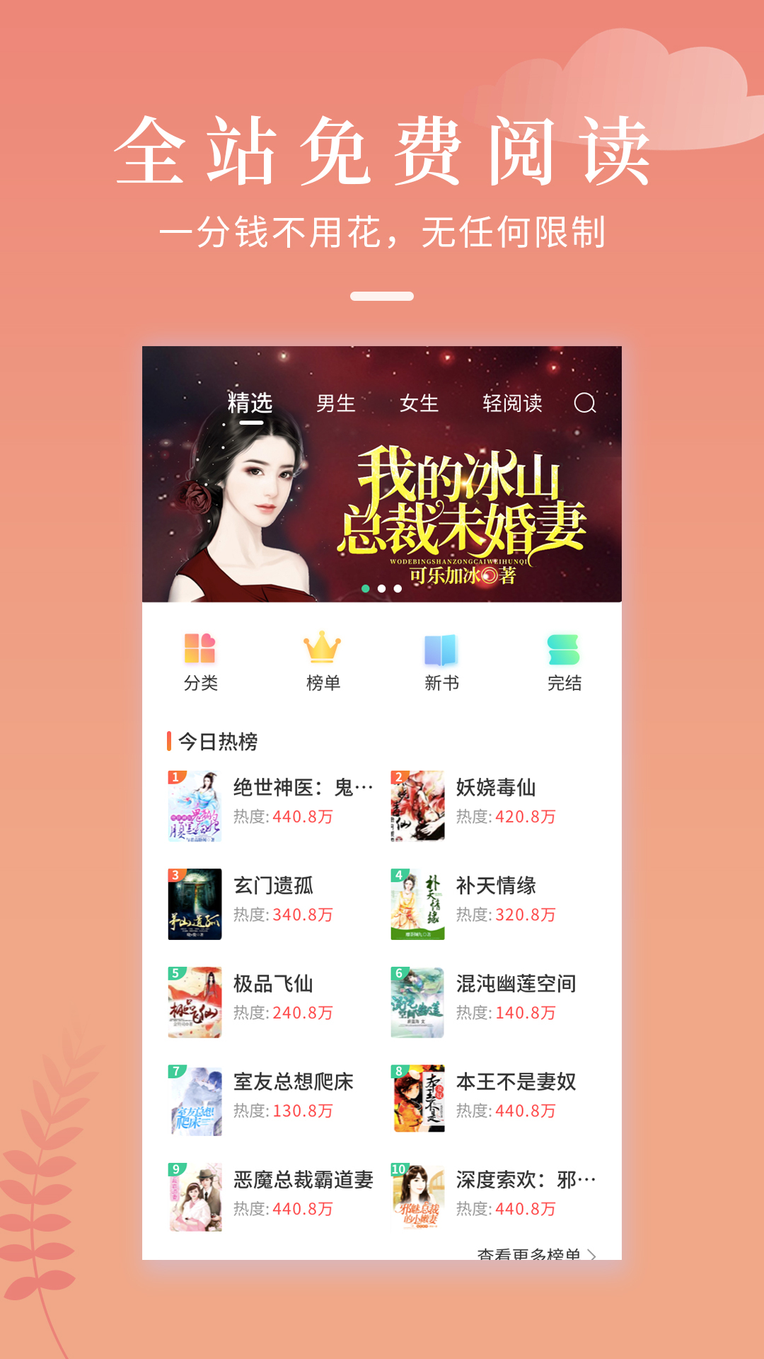 hth体育网站登录app下载