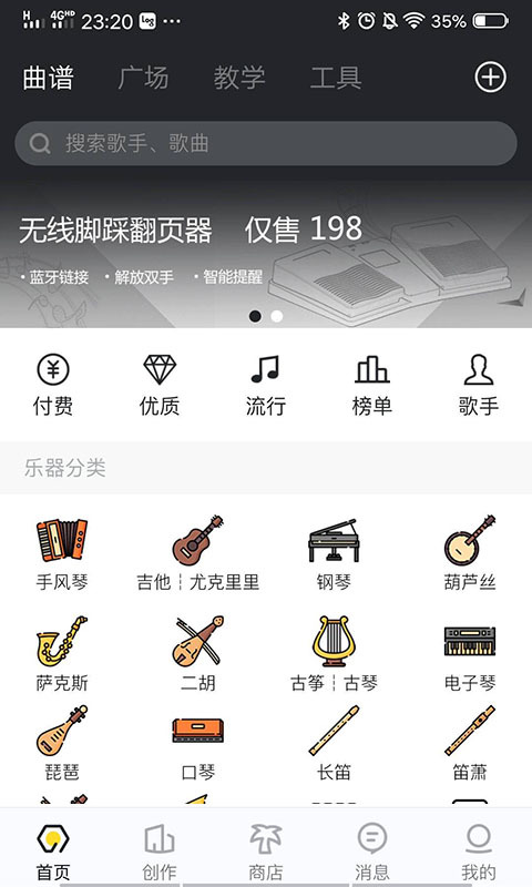 明博体育app