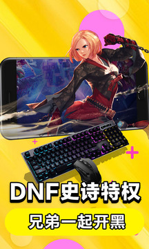 云電腦截圖