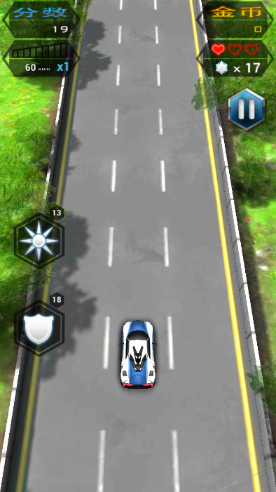 王牌車神截圖預(yù)覽