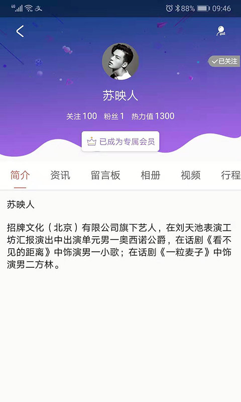 拉斯维加斯电子娱乐app