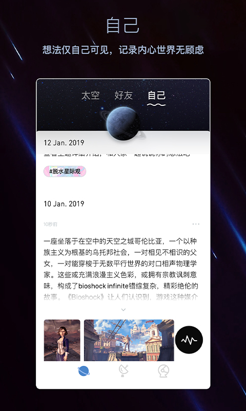 脫水截圖預(yù)覽