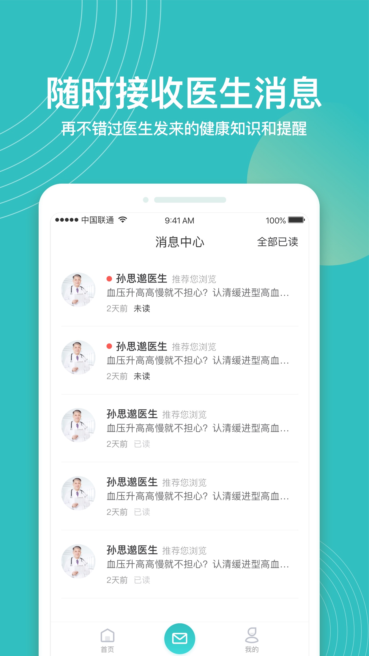 开元游戏官方网站app