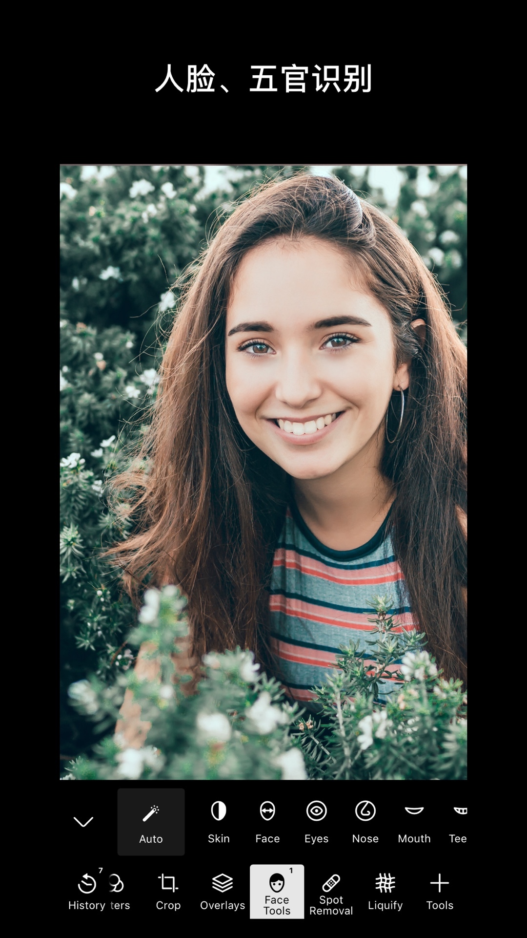 潑辣修圖截圖預(yù)覽