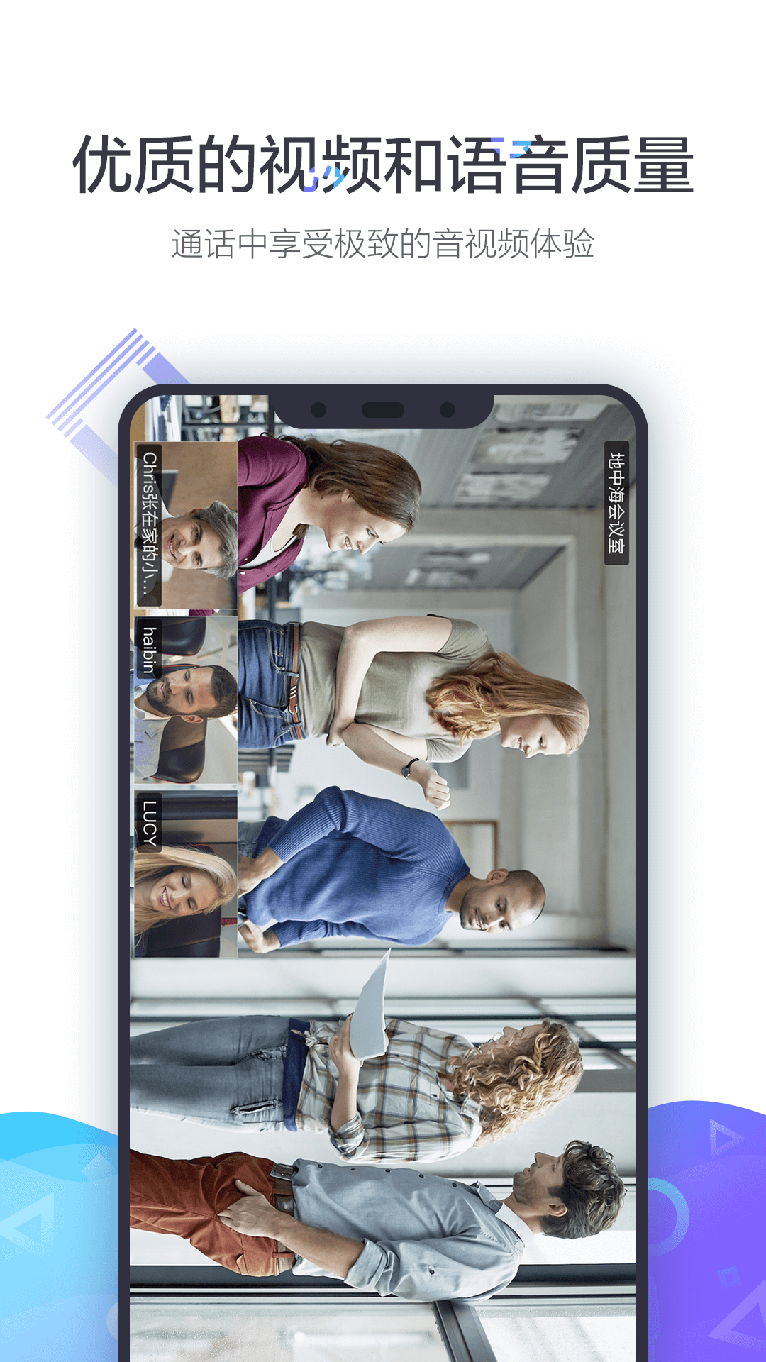 小魚易連截圖預(yù)覽