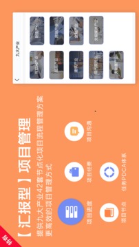 蜂鳥匯報(bào)截圖