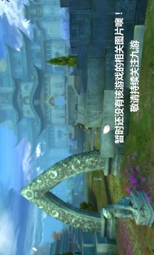 我的海洋世界截圖