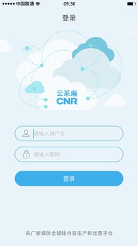 AG真人娱乐官方网站媒体融合背景下新闻记者的数字素养提升