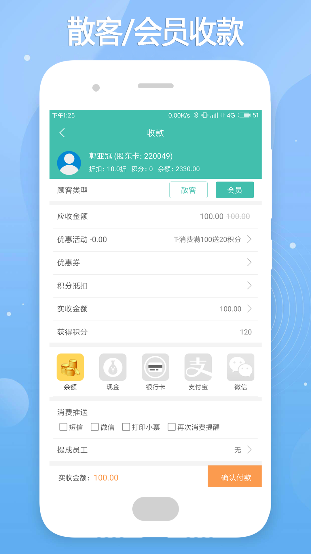 云卡未来v2.0.3截图4