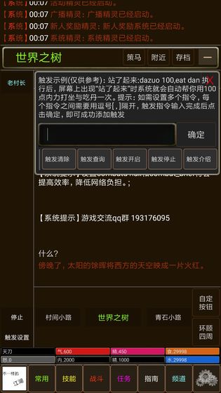 bet365在线下载