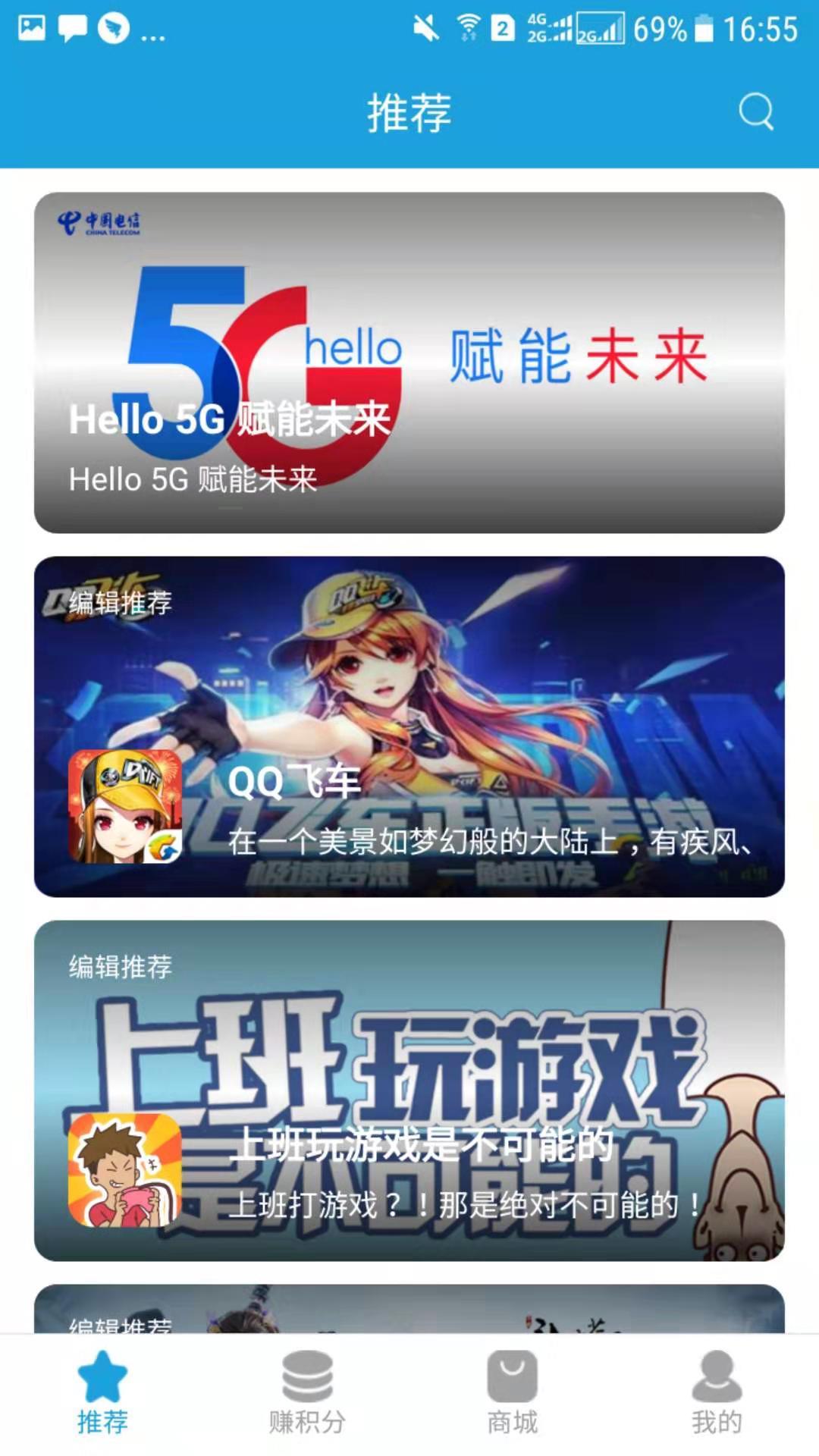 2_8cca8721d91a32824335c7d5edbf2af3.jpeg