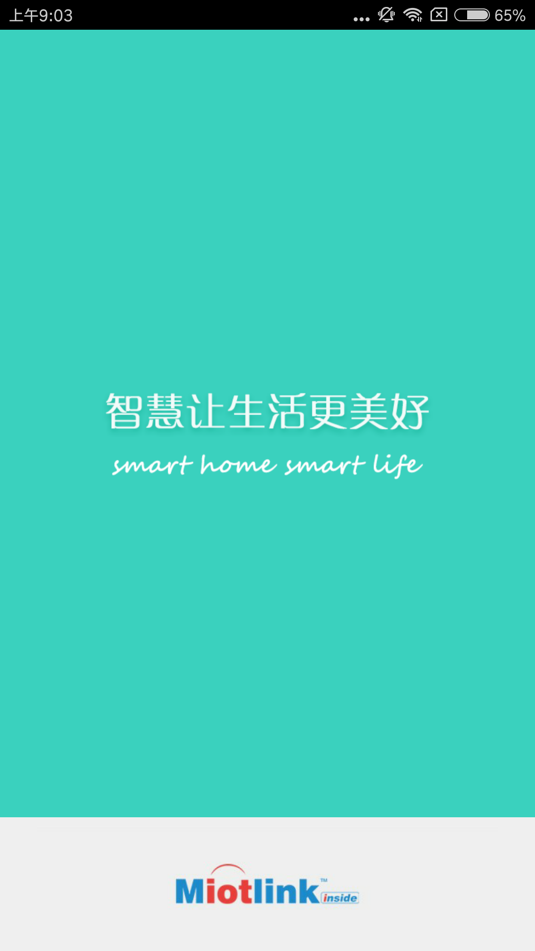 妙居截圖預(yù)覽