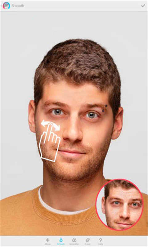 Facetune脸部优化v1.3.8.3截图4