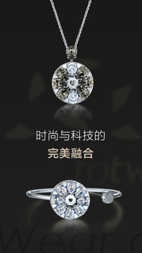 totwoo截圖